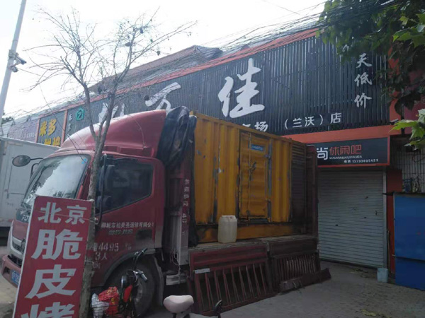 麦盖提租赁发电机-柴油发电机组在火车站的应用