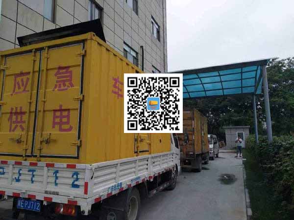 麦盖提租赁发电机50kw设备需要多大电缆线