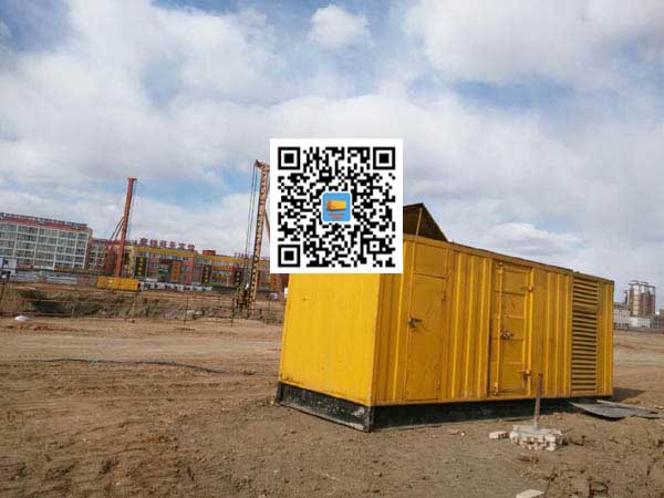 麦盖提发电机-变压器组保护产品